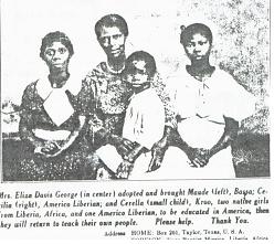 Eliza d george appeal for help